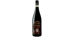 Studio image of Amarone Pegrandi Classico DOCG u2013 Rich and Elegant Valpolicella Red Wine (75cl) bottle shot u2013 Italian red wine u2013 buy Amarone Pegrandi Clu2026