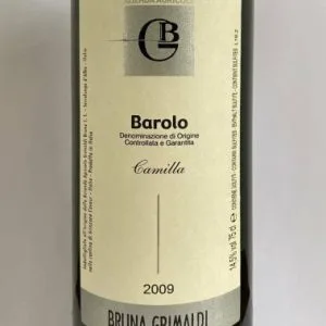 Studio image of Piemonte wine bottle shot u2013 Italian wine u2013 buy Piemonte wine online in the UK u2013 buy Italian wine online