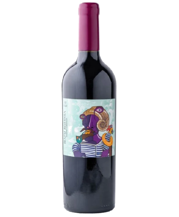 Product shot of La Viarte Oparis Schioppettino u2013 Premium Friuli Red Wine bottle shot u2013 Italian red wine u2013 shop La Viarte Oparis Schioppettino u2013 Premiu2026