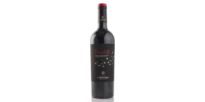 Studio image of Pedastella Carignano Isola dei Nuraghi IGT u2013 Premium Sardinian Red Wine (75cl) bottle shot u2013 Italian red wine u2013 buy Pedastella Carignanu2026